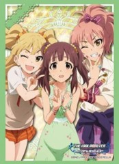 Bushiroad Sleeve Collection High-grade Vol. 0920 